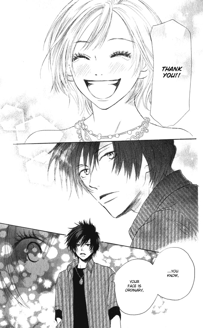 Read High School Debut EN Manga Online