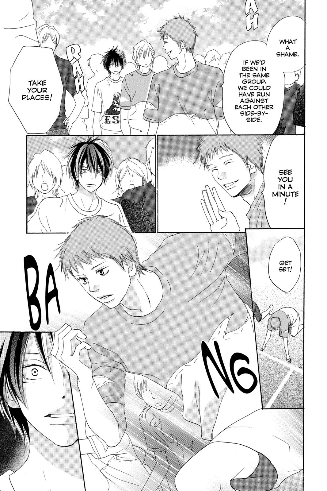 Read High School Debut EN Manga Online