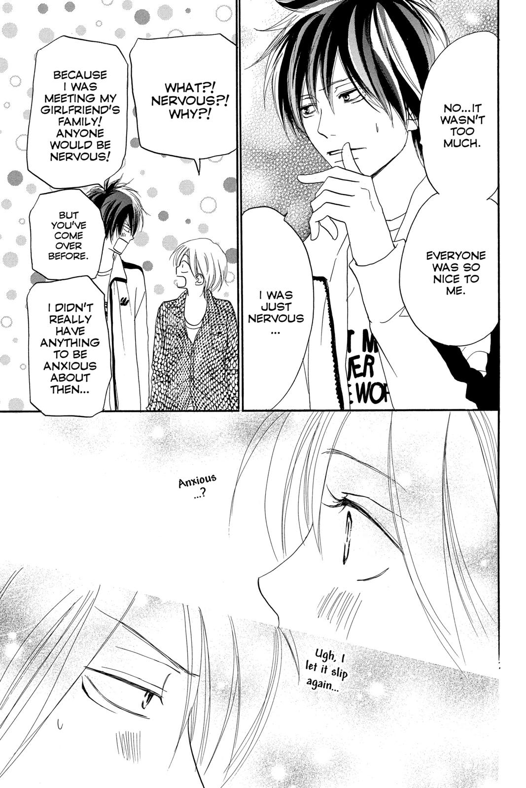 Read High School Debut EN Manga Online