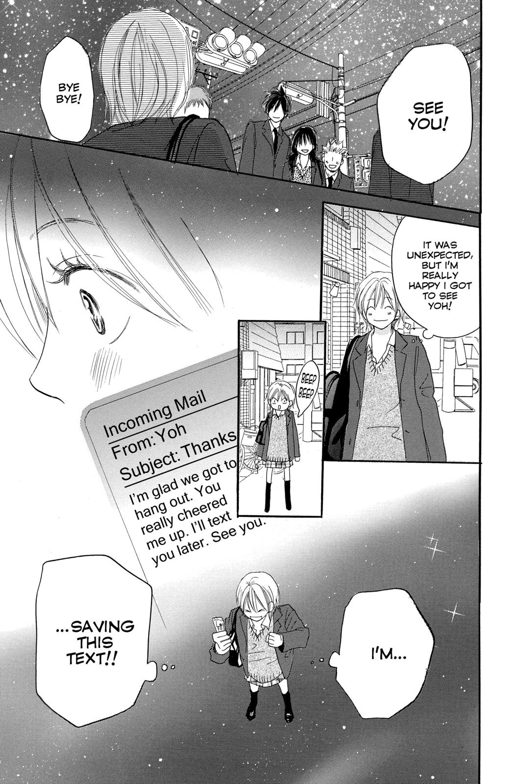 Read High School Debut EN Manga Online