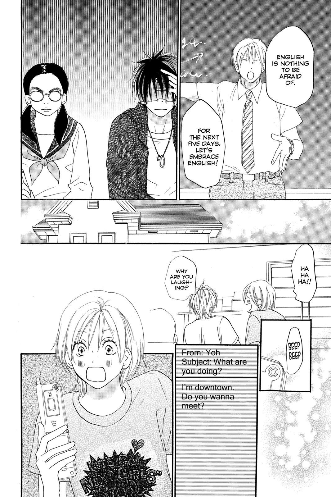 Read High School Debut EN Manga Online