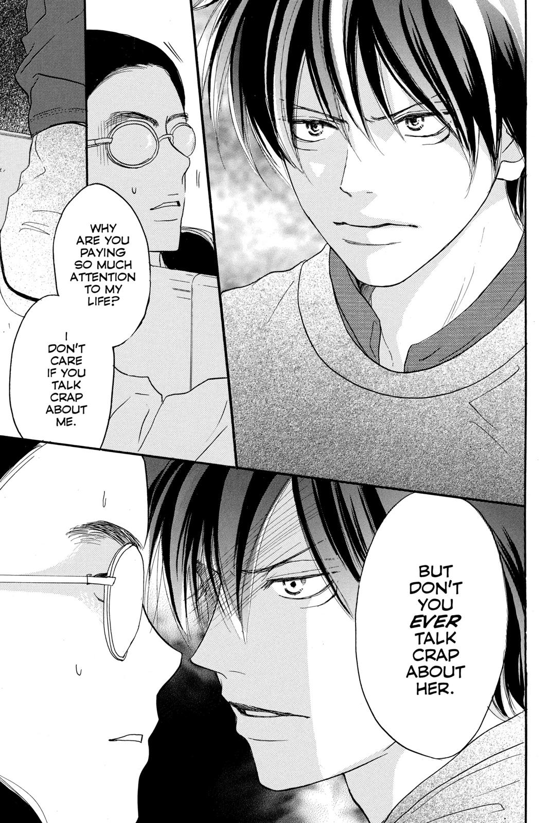 Read High School Debut EN Manga Online