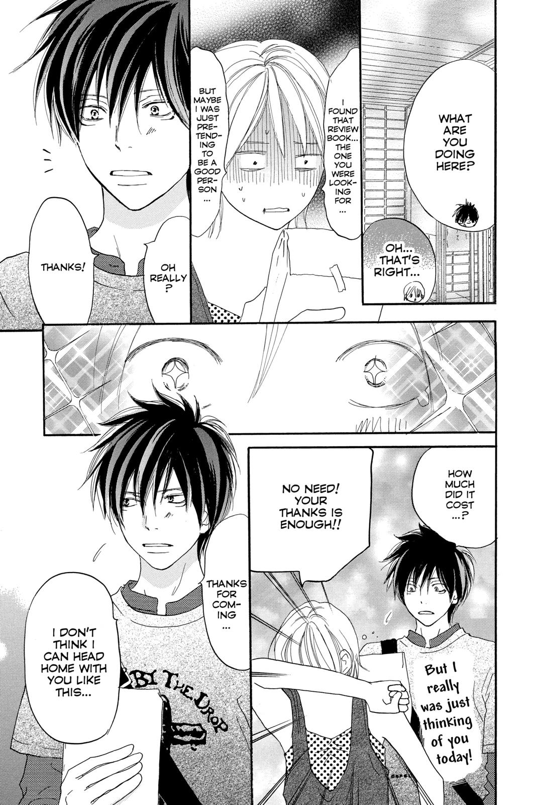 Read High School Debut EN Manga Online