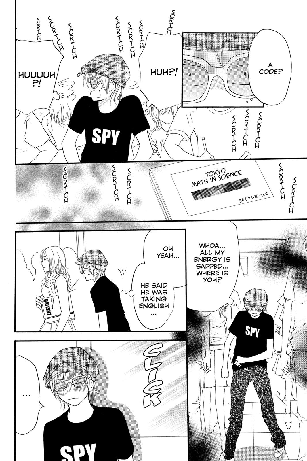 Read High School Debut EN Manga Online