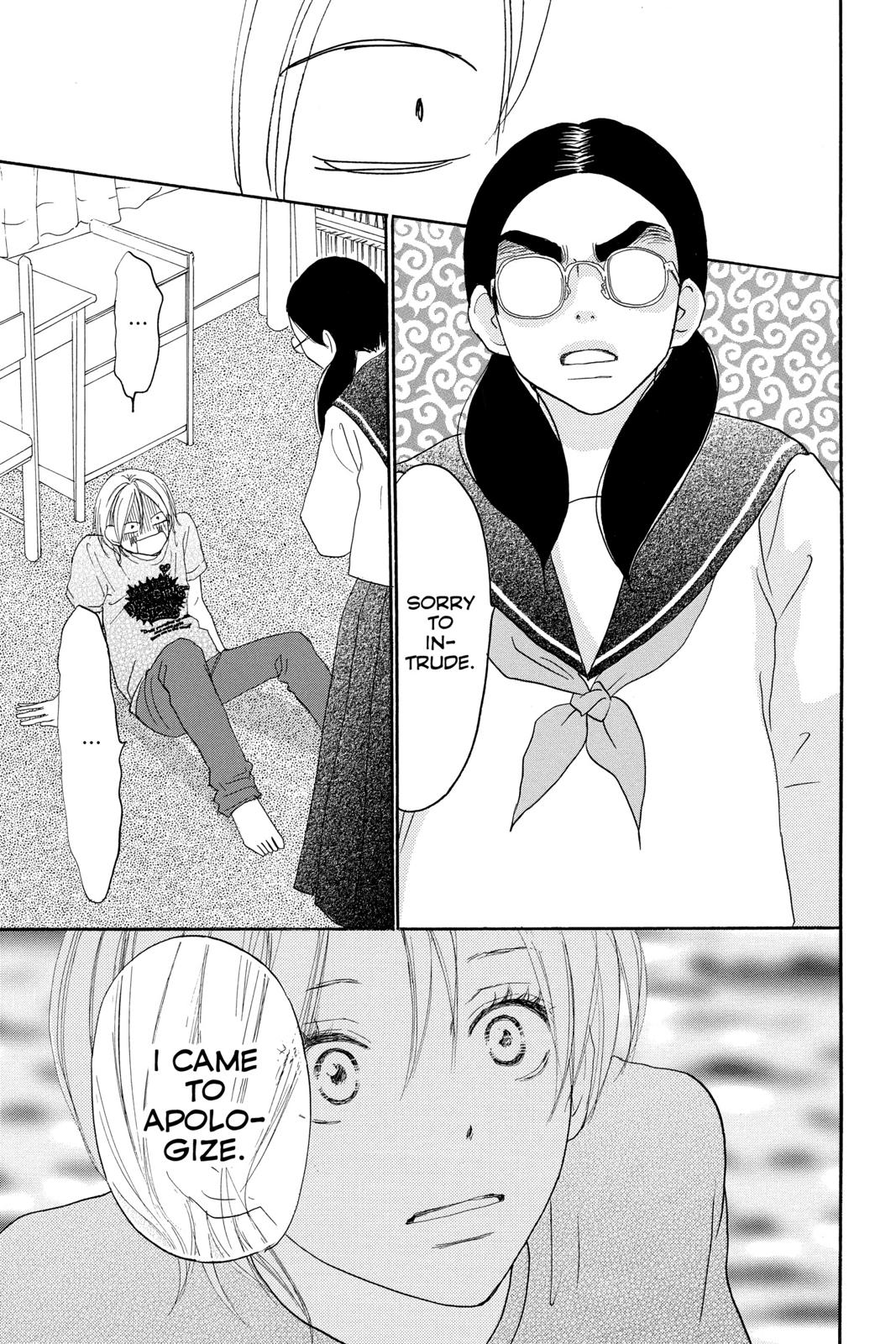 Read High School Debut EN Manga Online