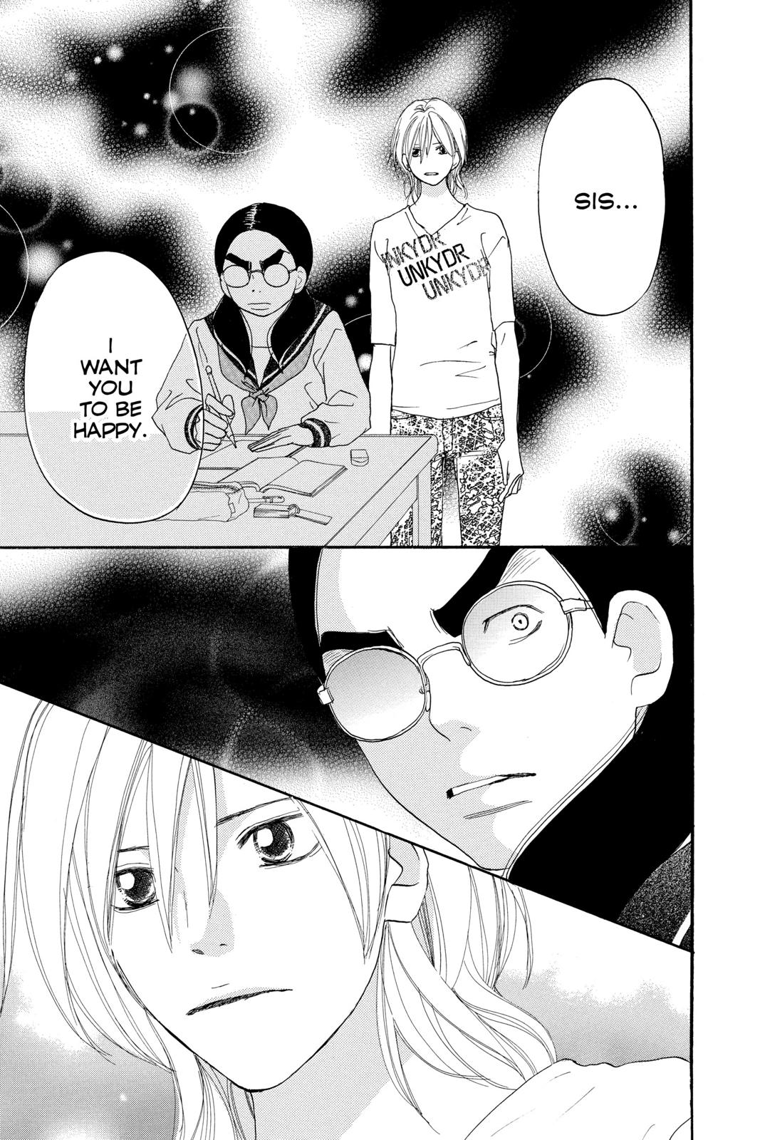 Read High School Debut EN Manga Online