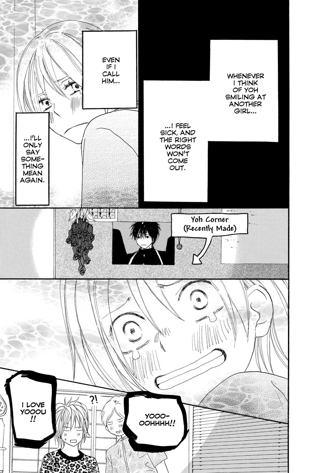 Read High School Debut EN Manga Online