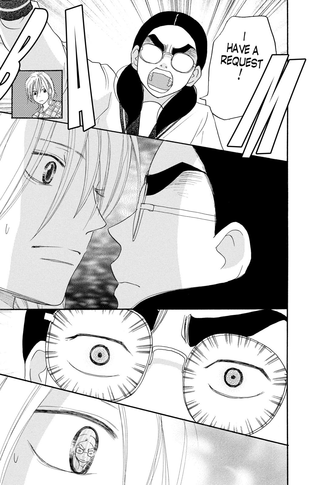 Read High School Debut EN Manga Online