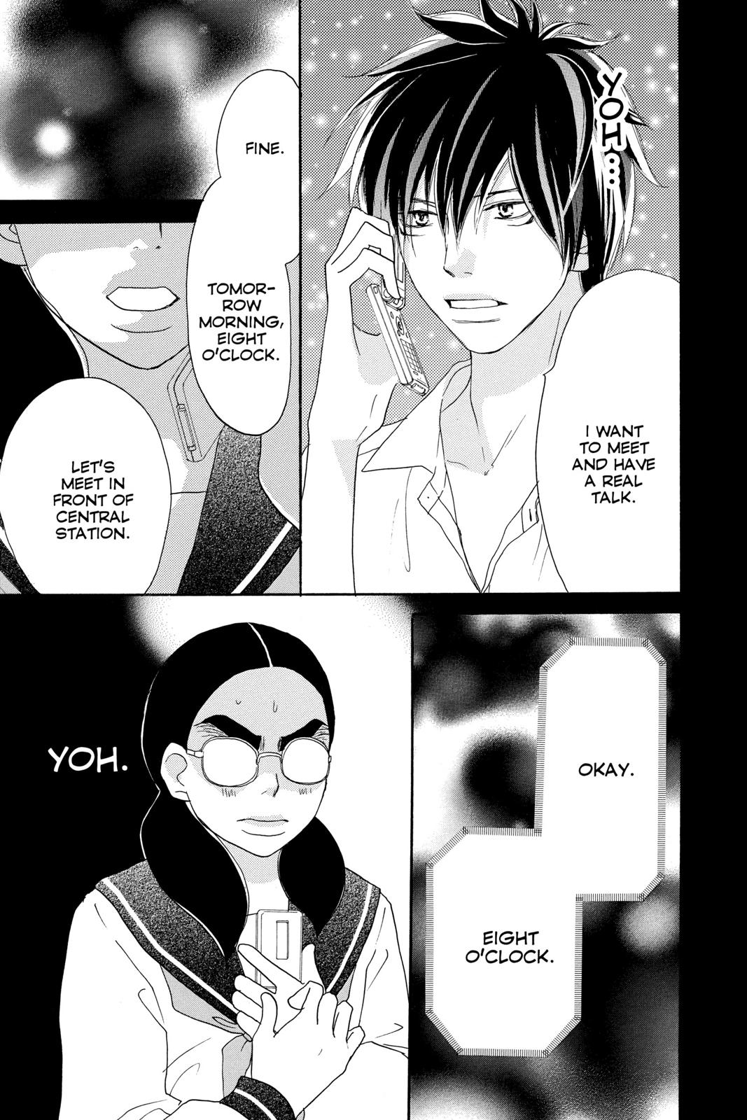 Read High School Debut EN Manga Online