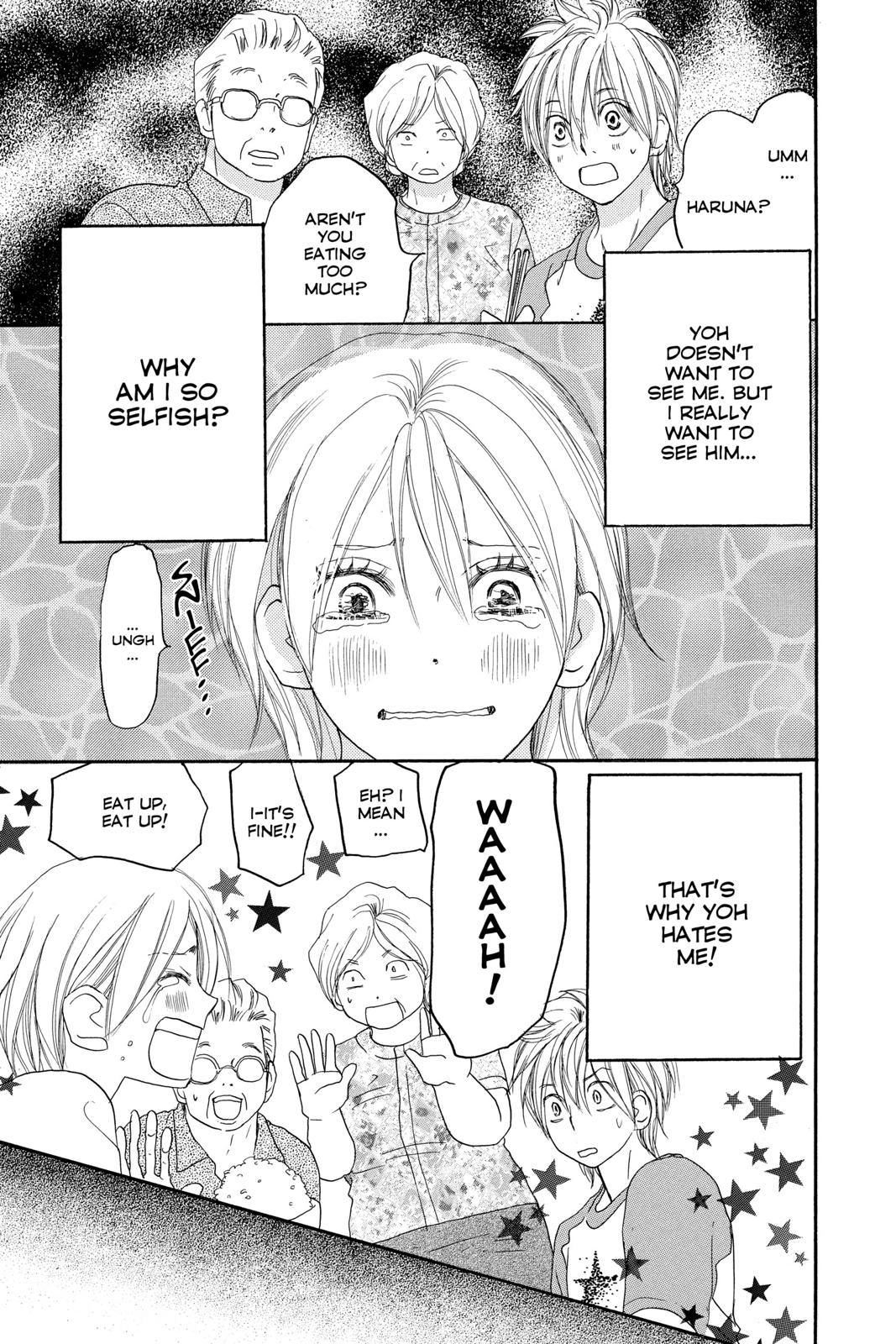 Read High School Debut EN Manga Online