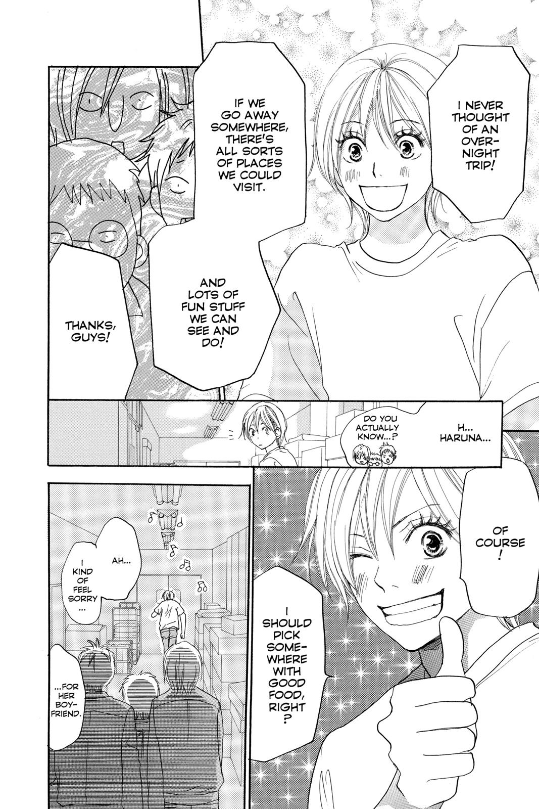 Read High School Debut EN Manga Online