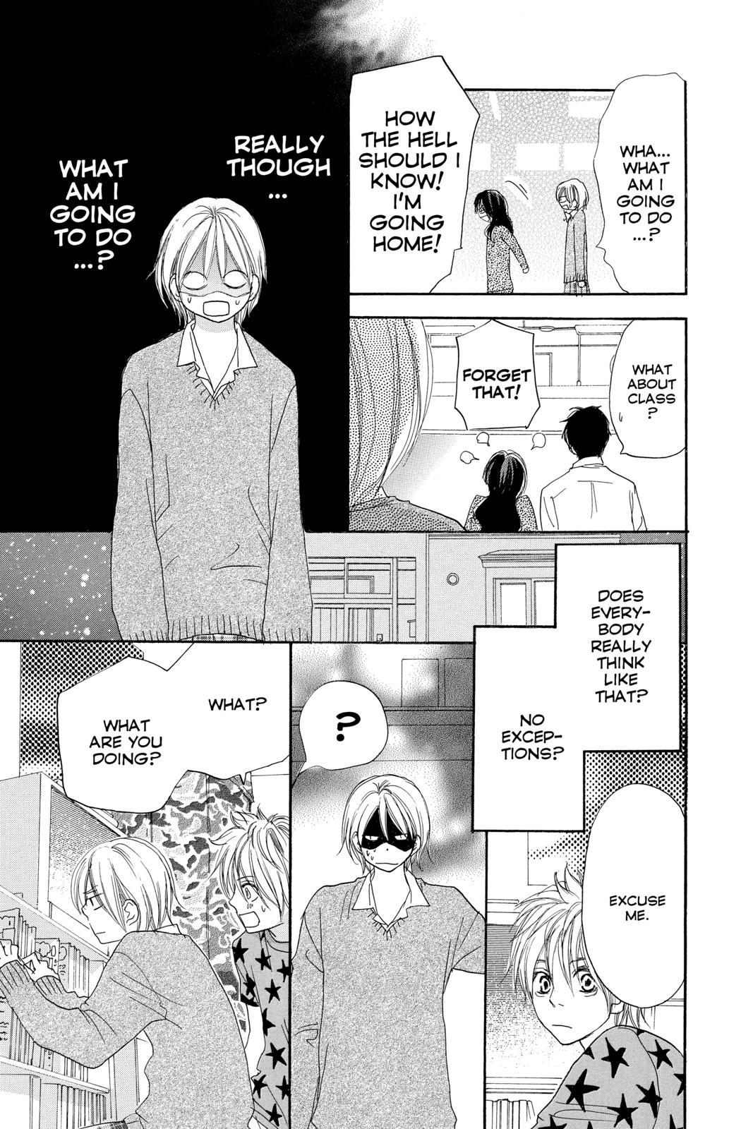 Read High School Debut EN Manga Online