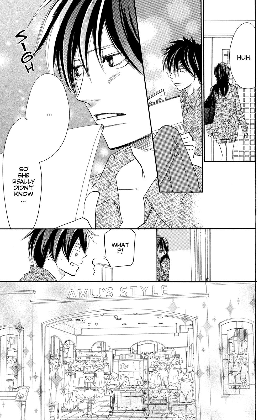 Read High School Debut EN Manga Online