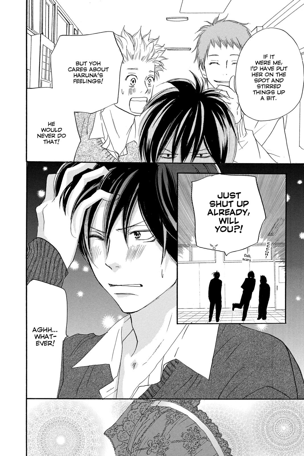 Read High School Debut EN Manga Online