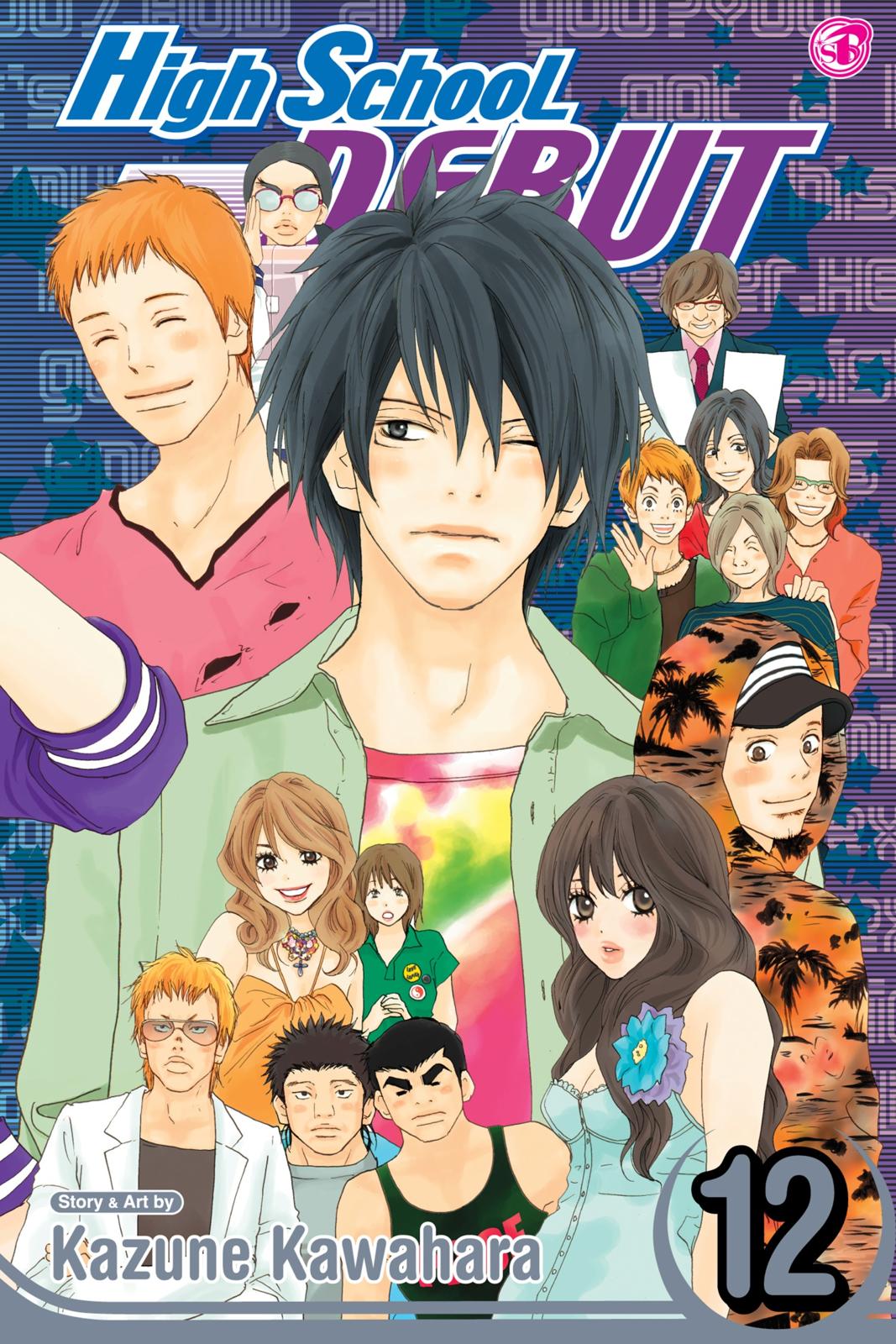Read High School Debut EN Manga Online