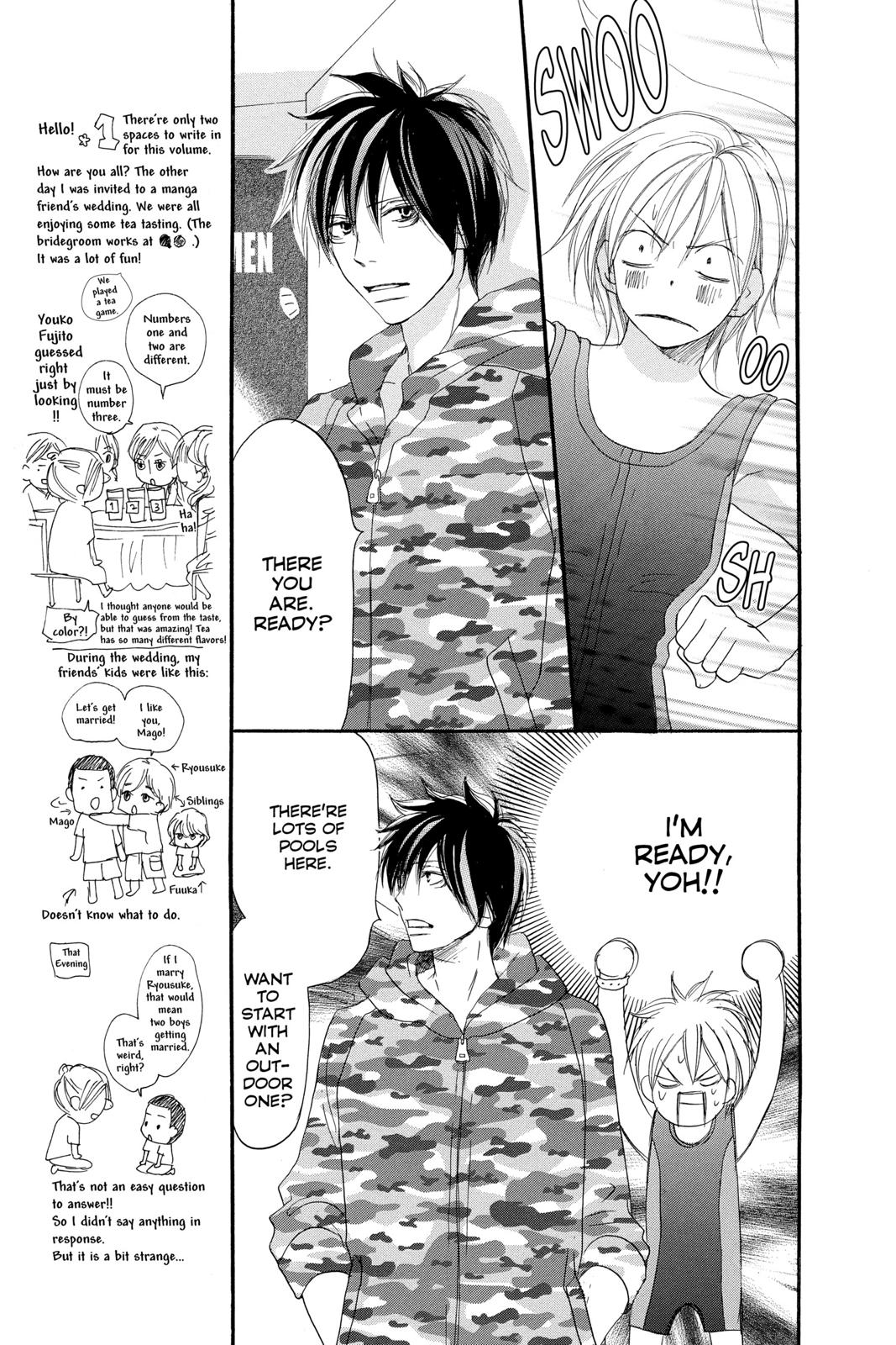 Read High School Debut EN Manga Online