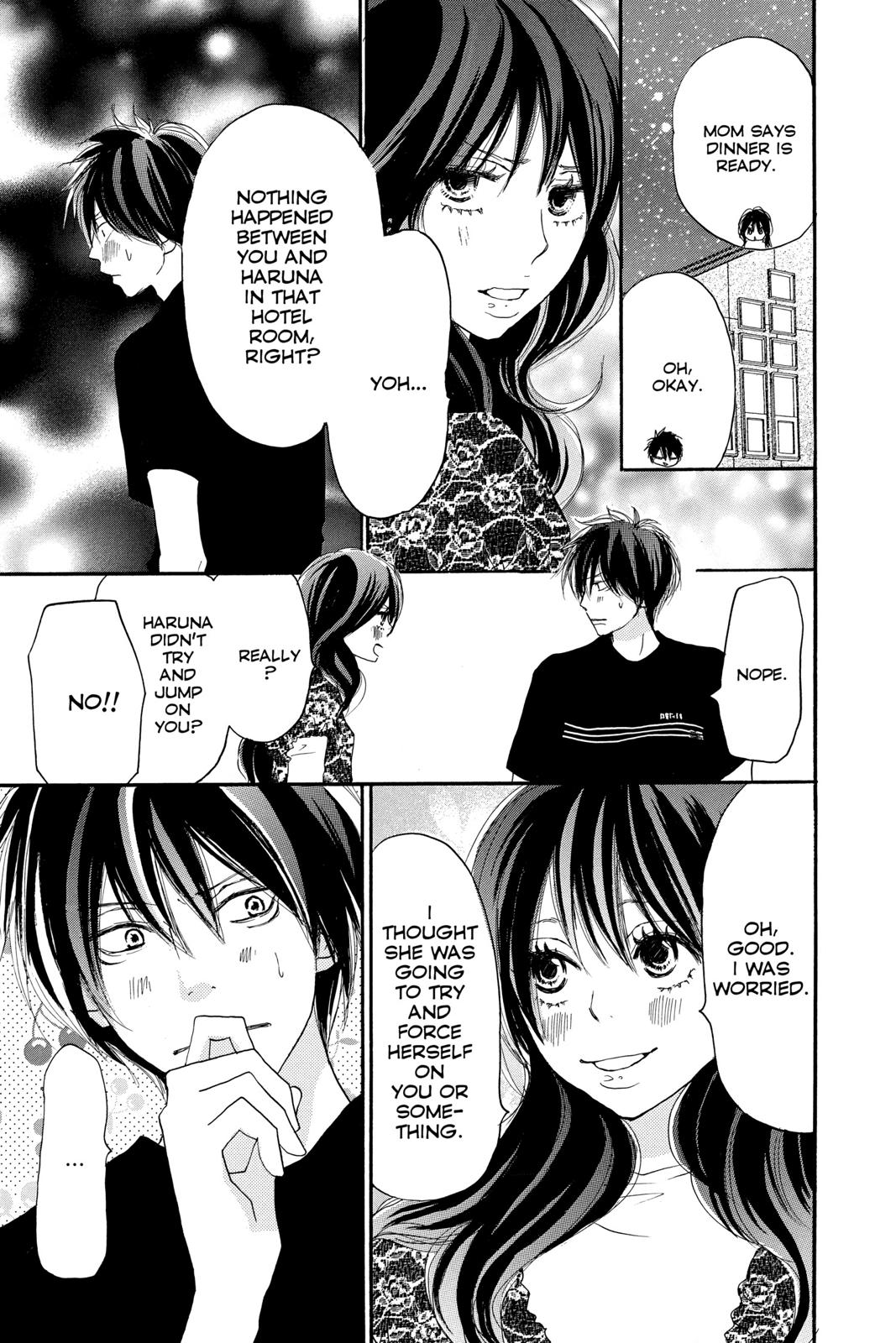 Read High School Debut EN Manga Online