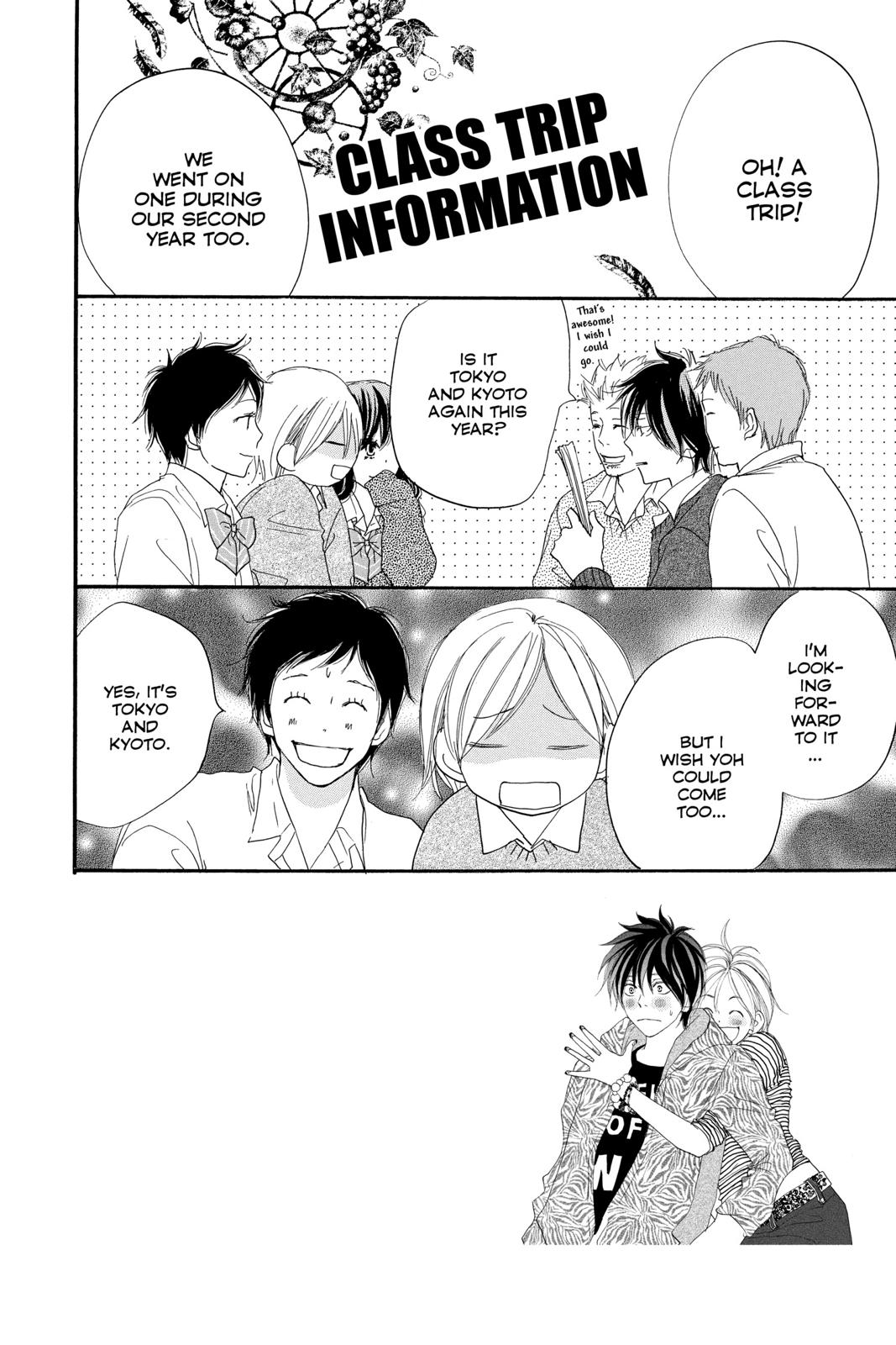 Read High School Debut EN Manga Online