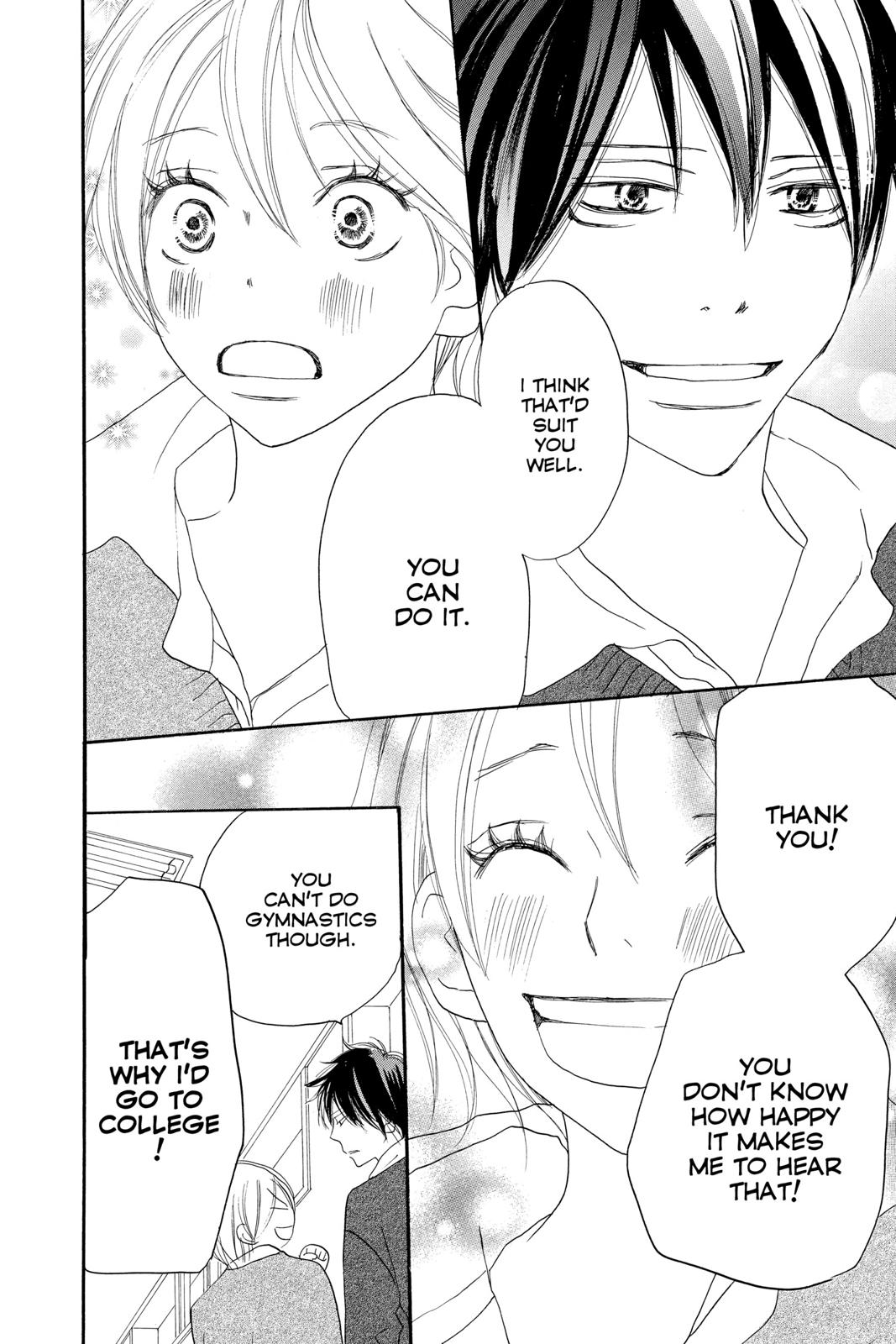 Read High School Debut EN Manga Online