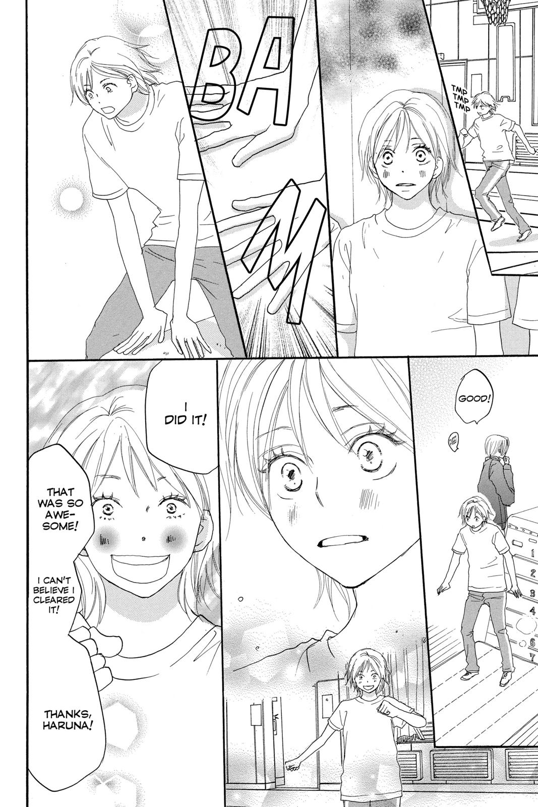 Read High School Debut EN Manga Online