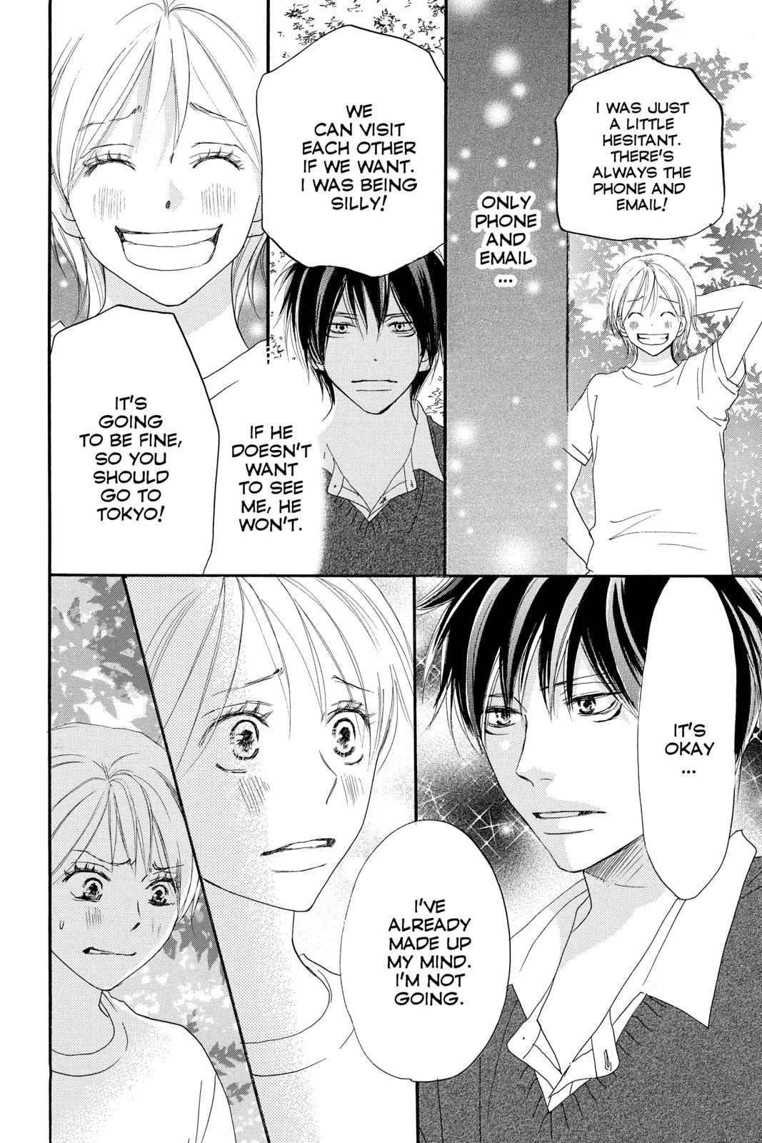 Read High School Debut EN Manga Online