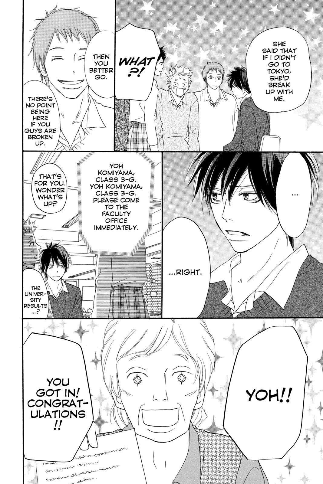 Read High School Debut EN Manga Online