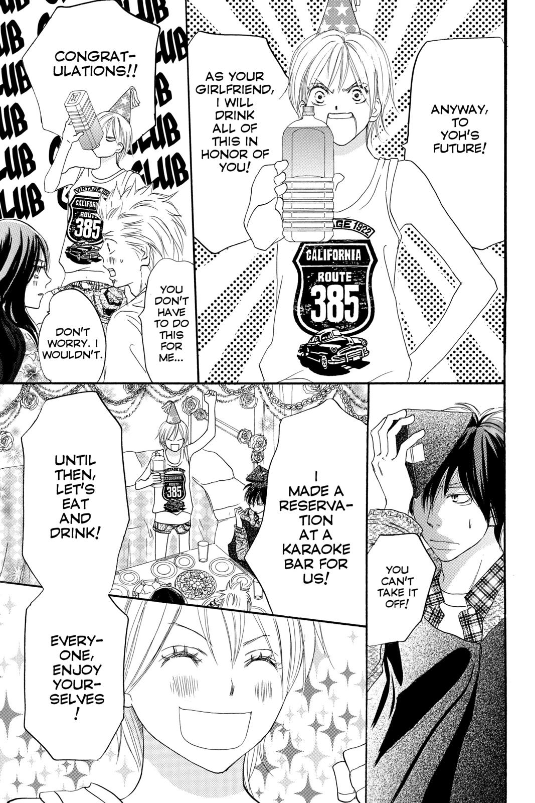 Read High School Debut EN Manga Online