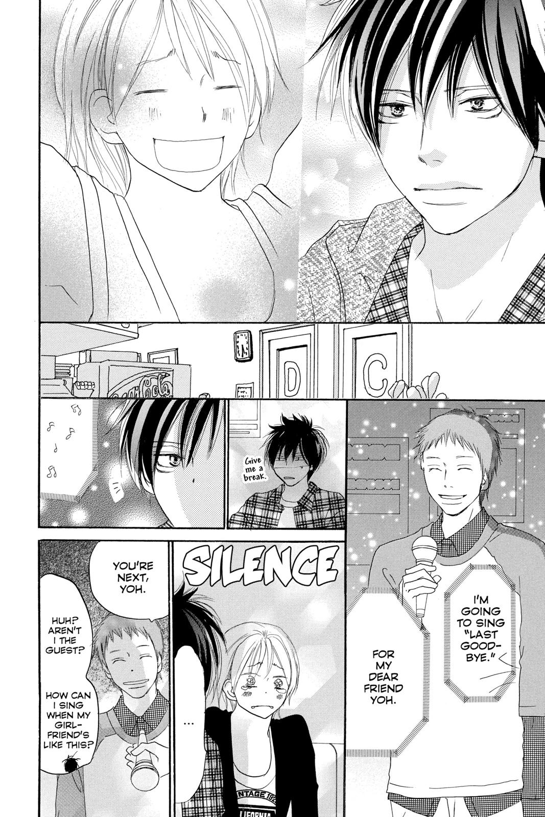 Read High School Debut EN Manga Online