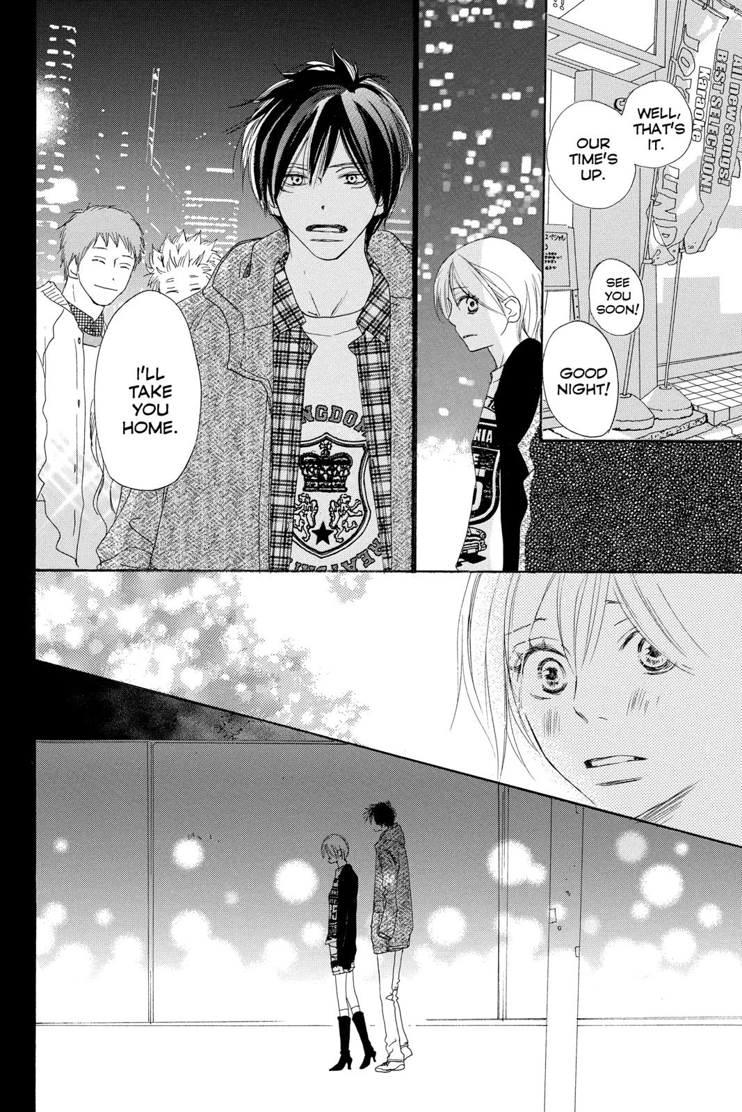 Read High School Debut EN Manga Online