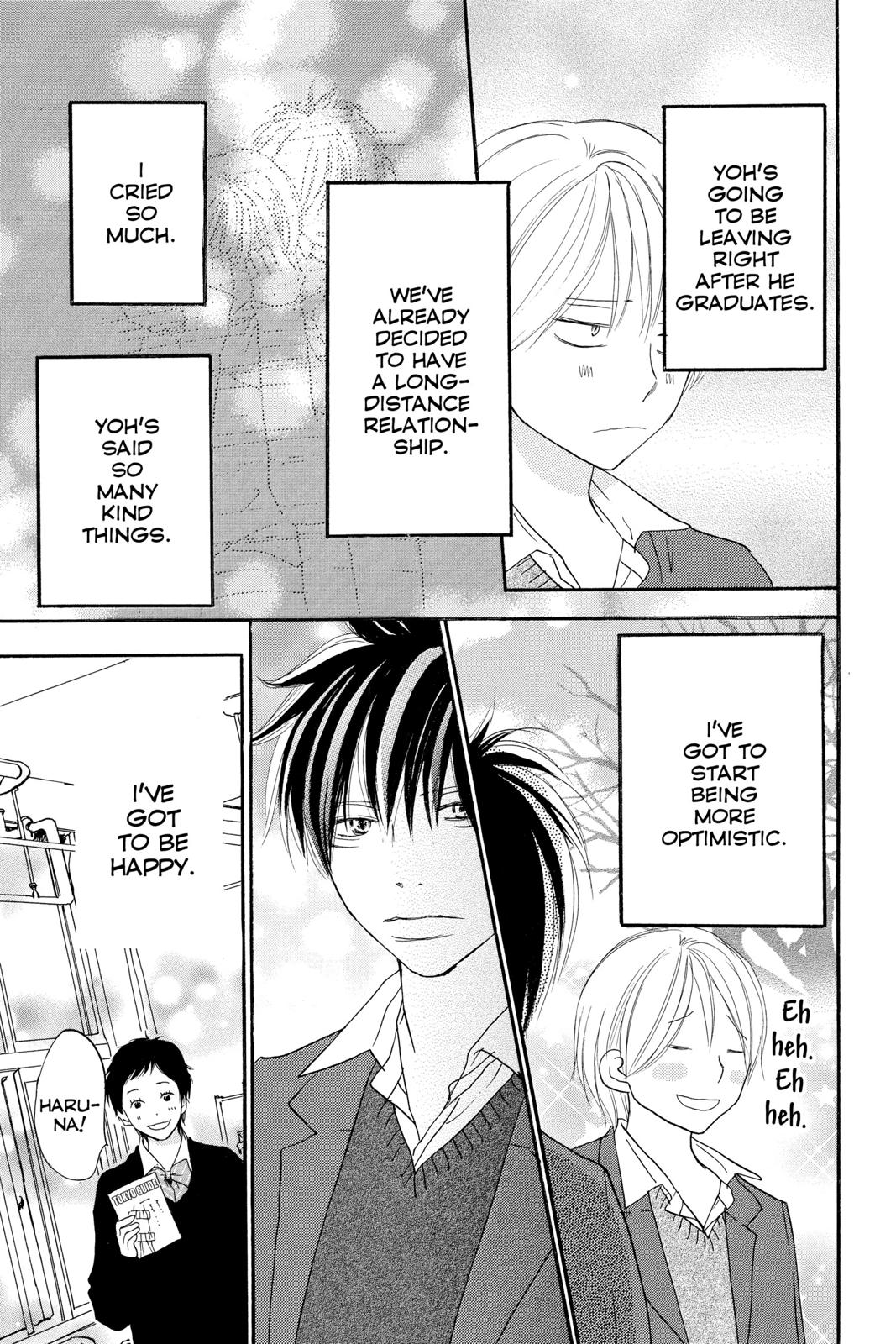 Read High School Debut EN Manga Online