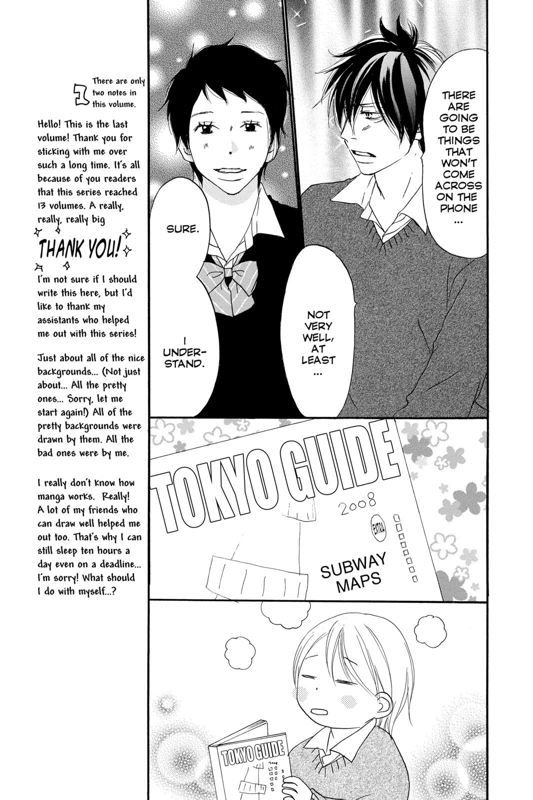 Read High School Debut EN Manga Online