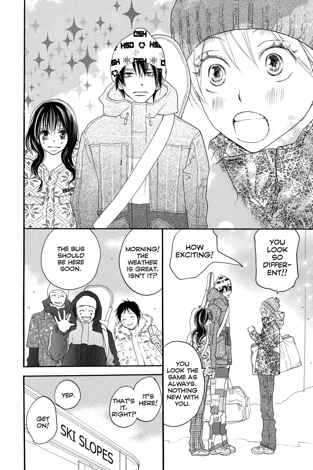 Read High School Debut EN Manga Online