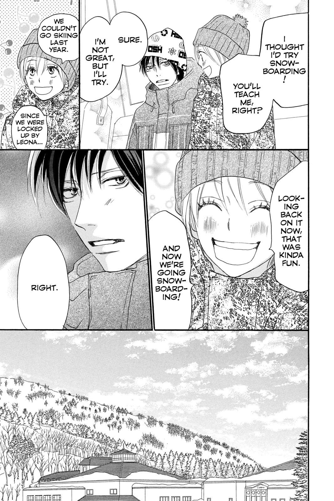 Read High School Debut EN Manga Online