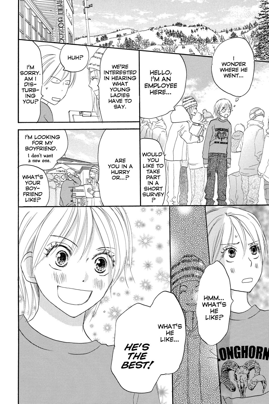 Read High School Debut EN Manga Online