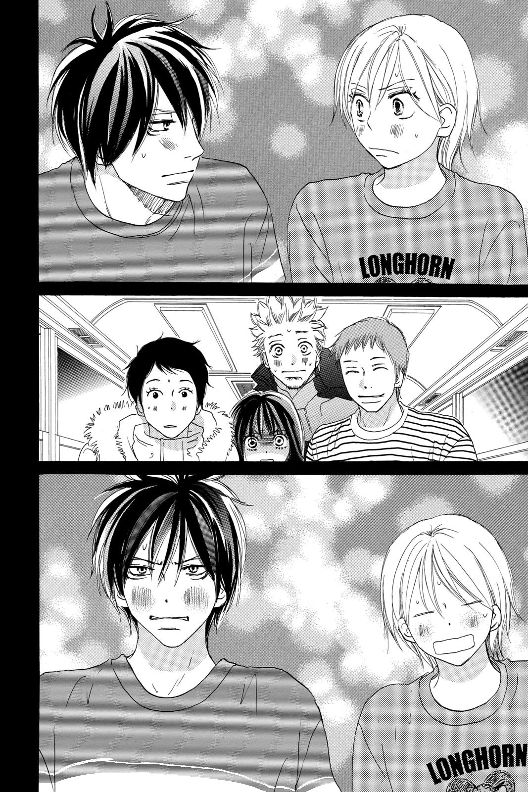 Read High School Debut EN Manga Online