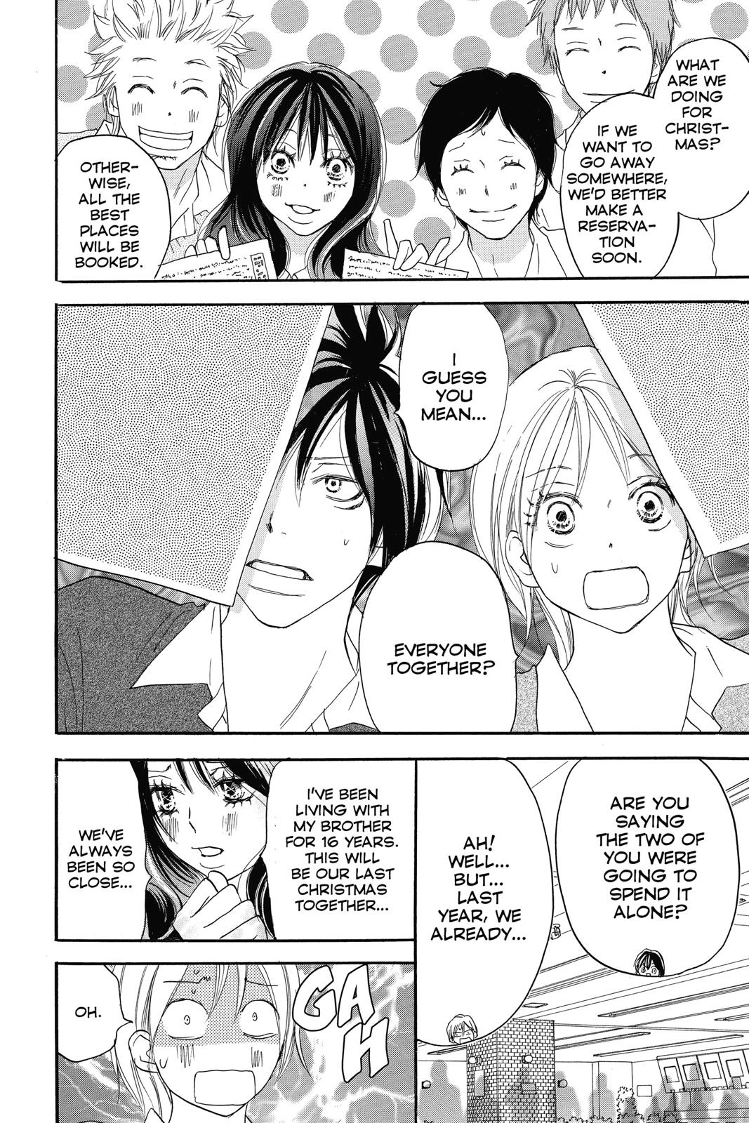 Read High School Debut EN Manga Online