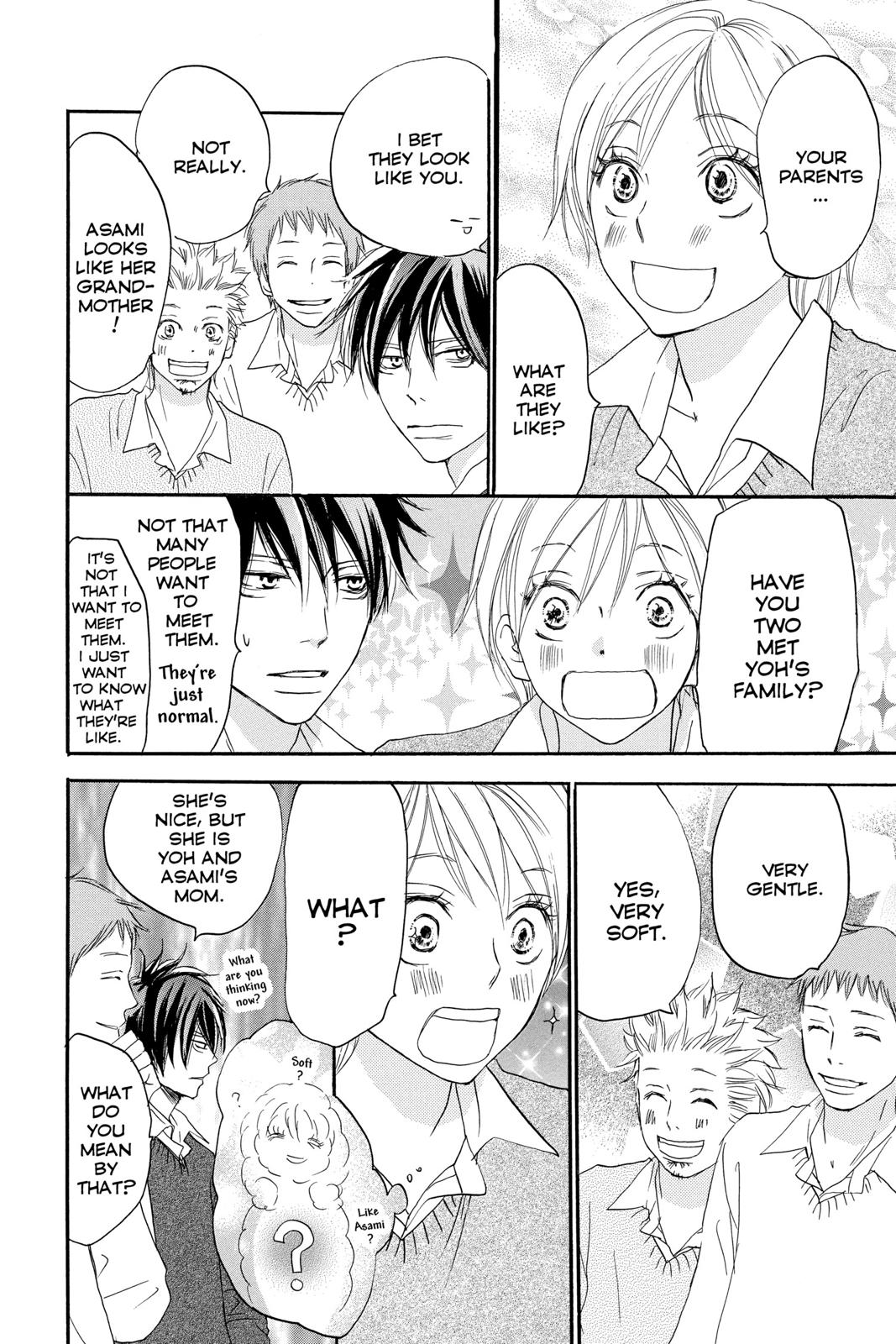 Read High School Debut EN Manga Online