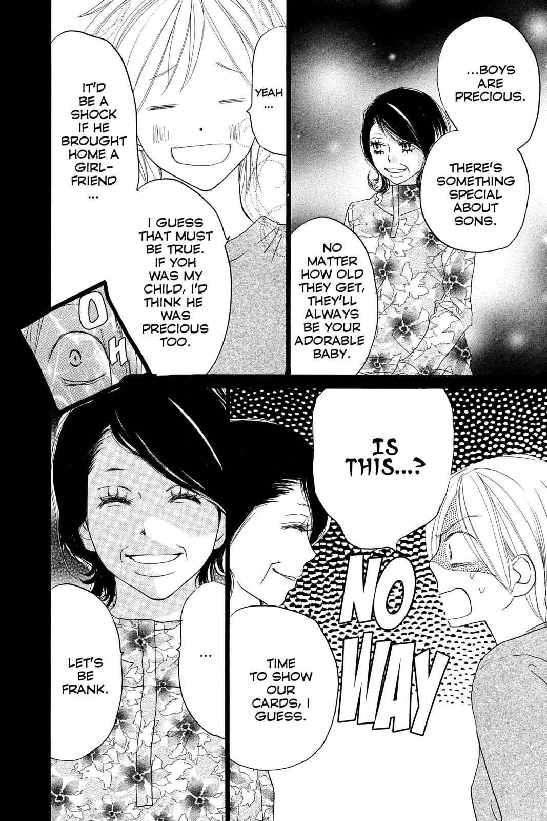 Read High School Debut EN Manga Online