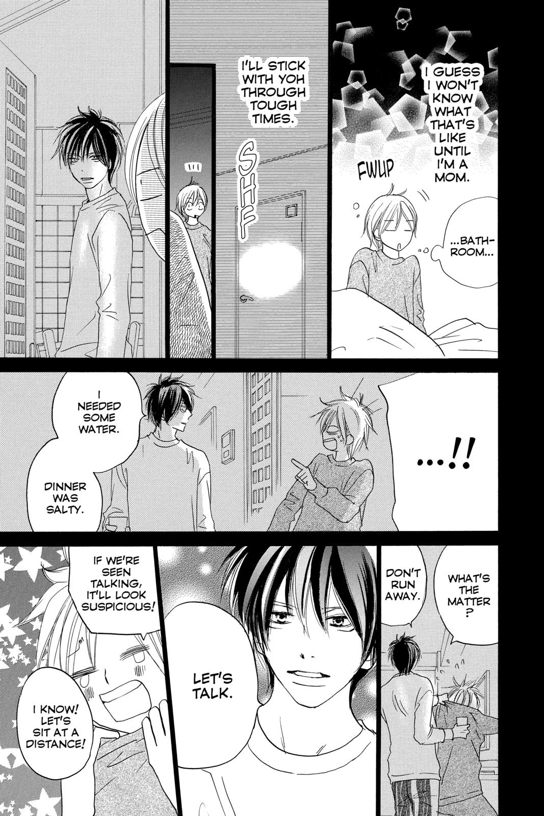 Read High School Debut EN Manga Online