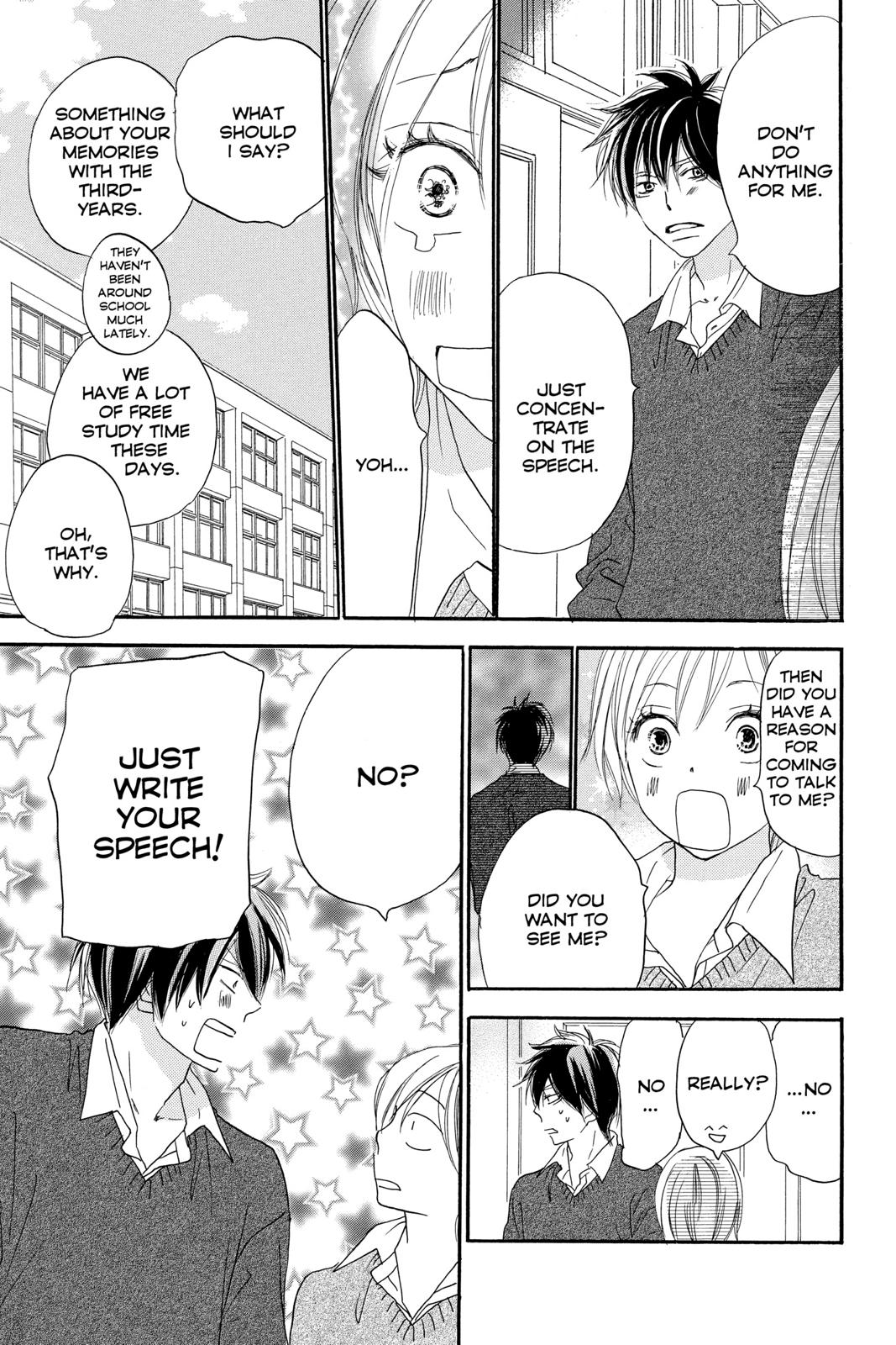 Read High School Debut EN Manga Online