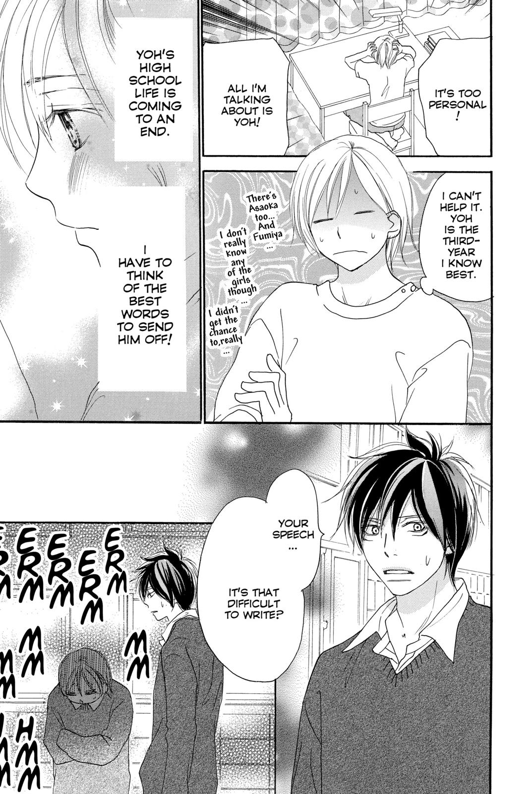 Read High School Debut EN Manga Online