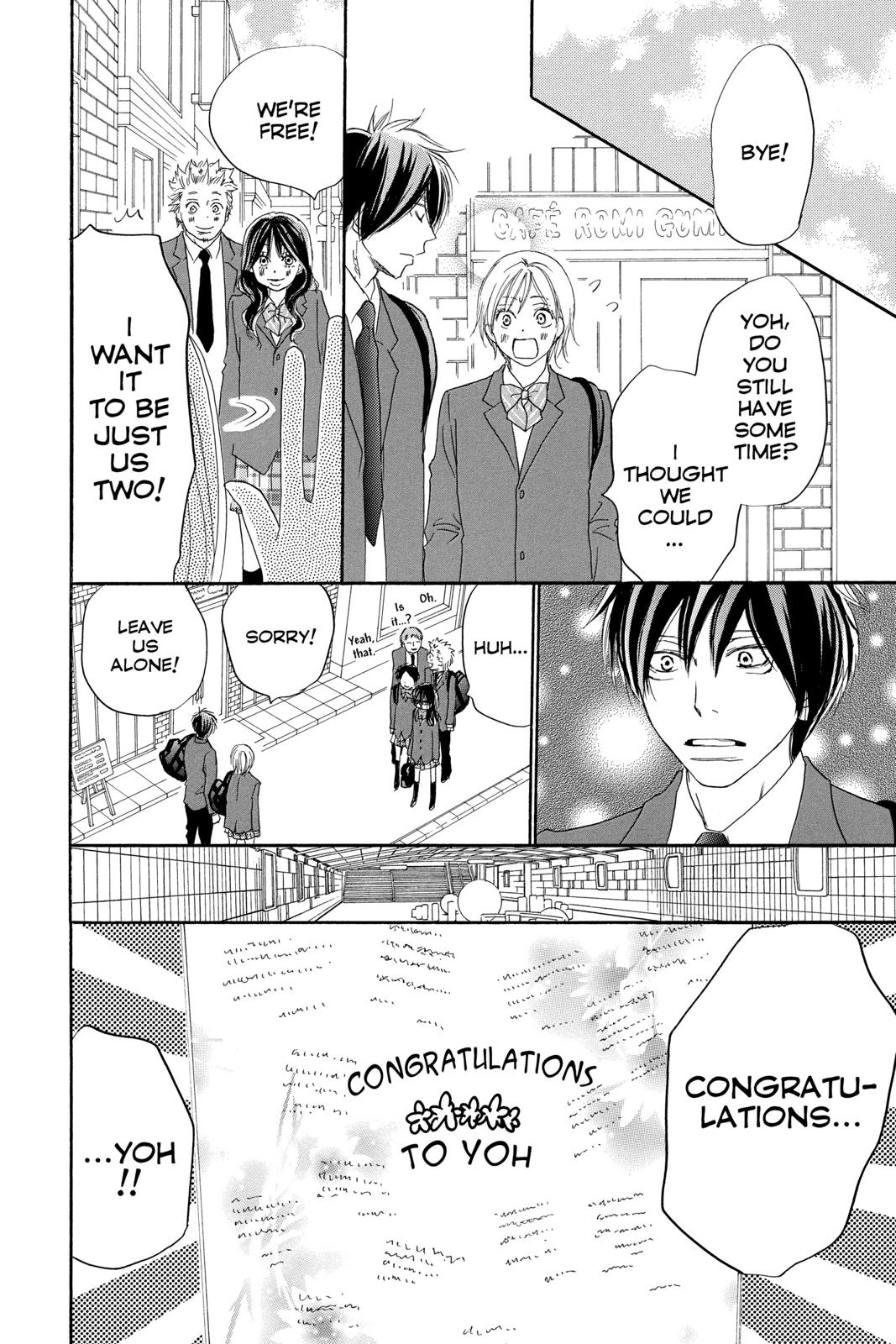 Read High School Debut EN Manga Online