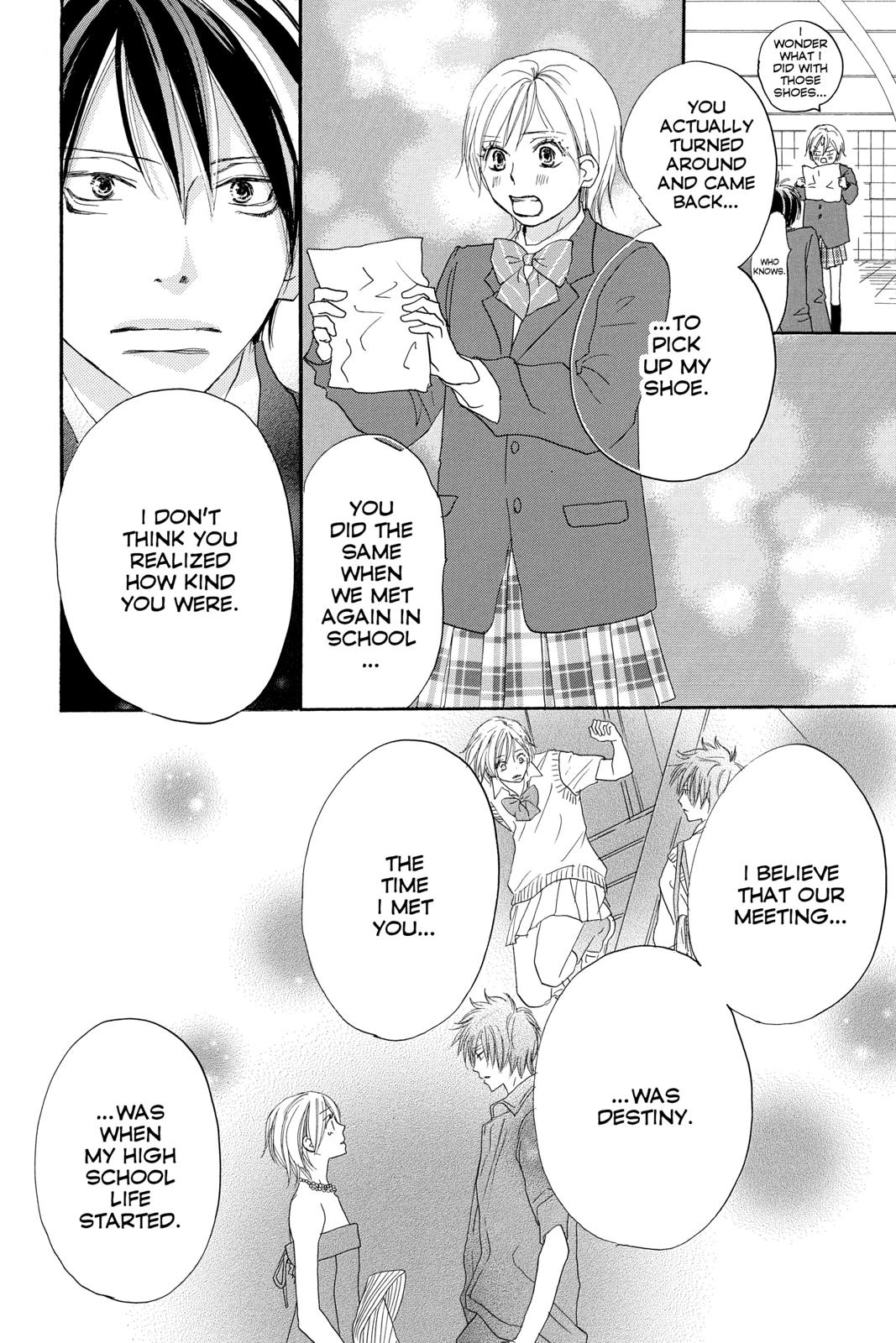 Read High School Debut EN Manga Online