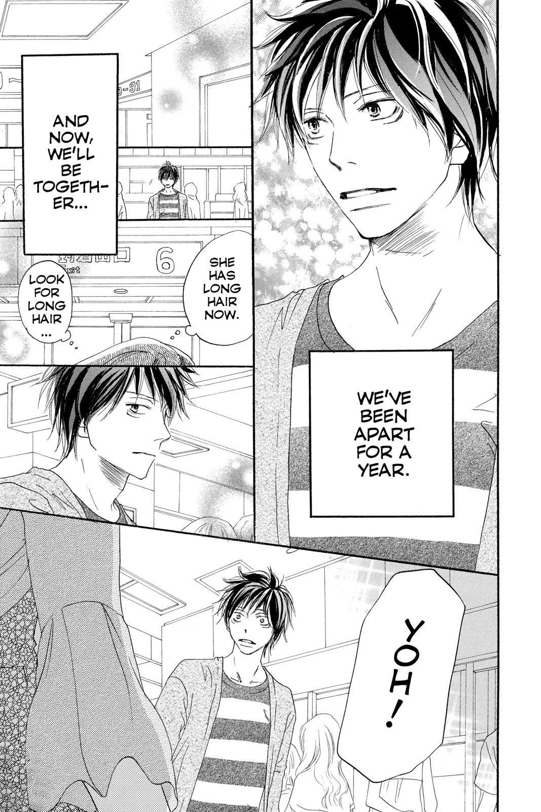 Read High School Debut EN Manga Online