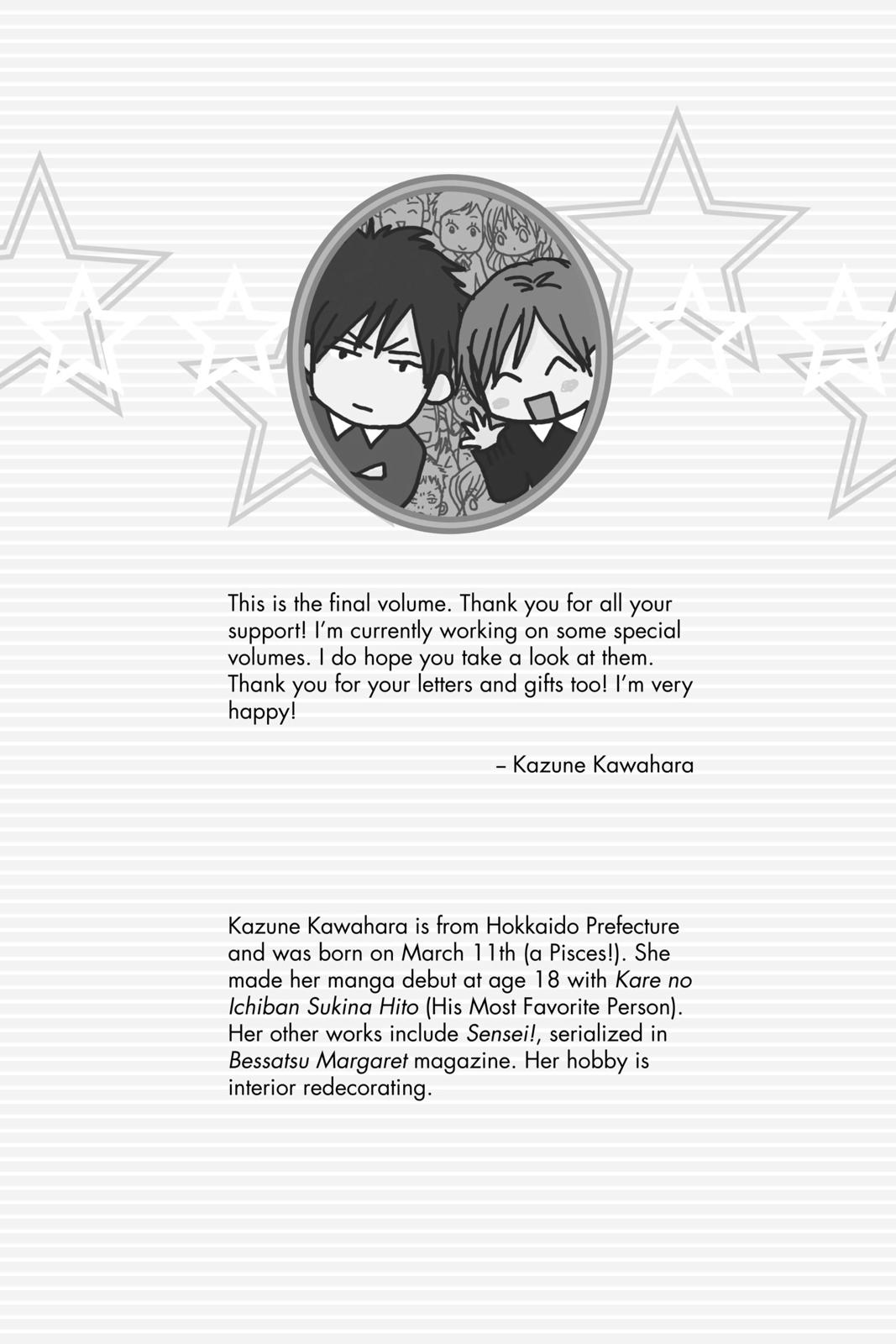 Read High School Debut EN Manga Online