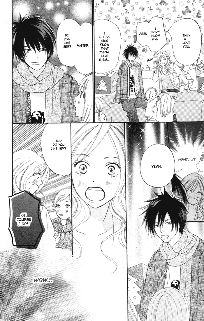 Read High School Debut EN Manga Online