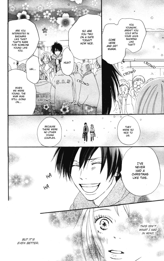 Read High School Debut EN Manga Online