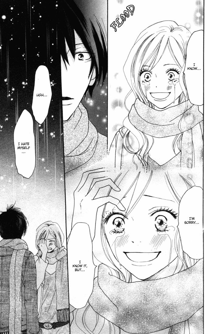 Read High School Debut EN Manga Online