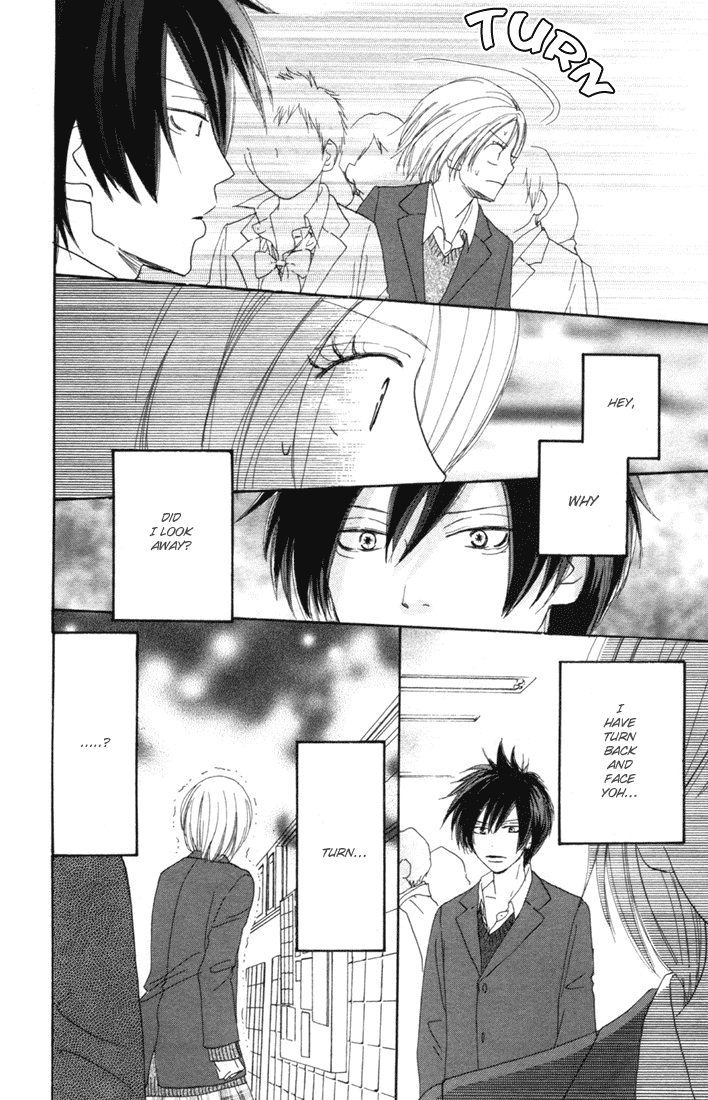 Read High School Debut EN Manga Online