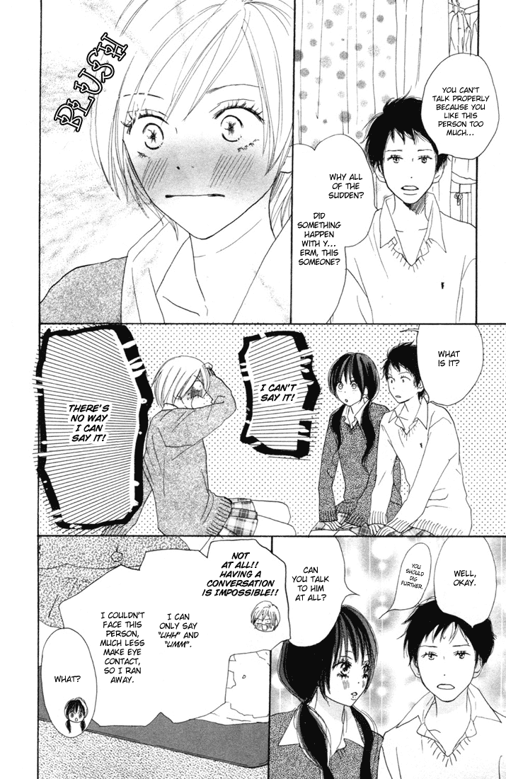 Read High School Debut EN Manga Online